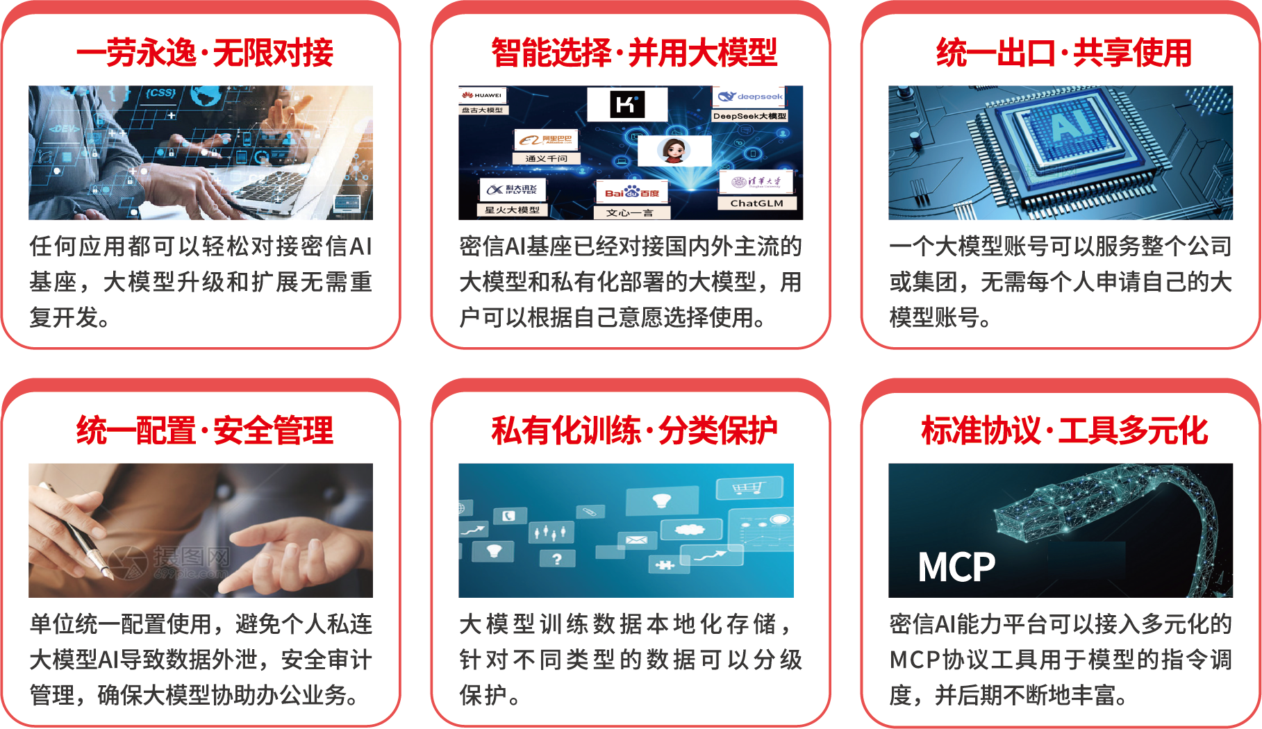 未標題1.png