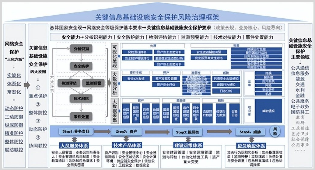 圖片1(6).png