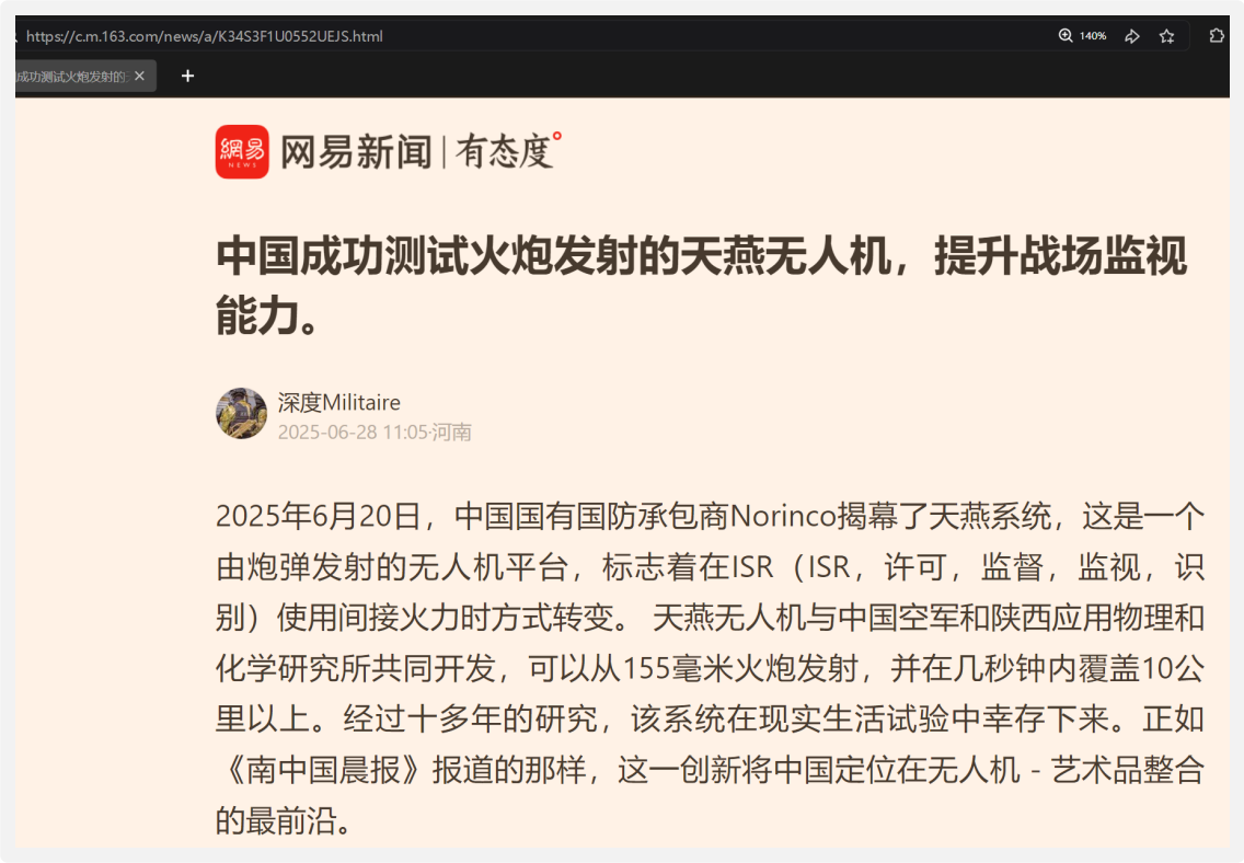 圖片1(3).png